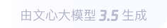 安化360全景影像与AR技术的结合：为用户带来前所未有的手绘地图体验
